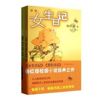 蓝狐视频