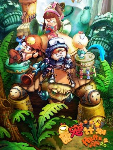 收评:纯碱封涨停,沪银跌超2%