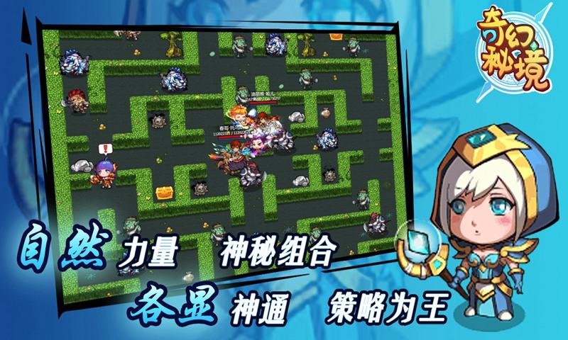 中学有没有入党名额游戏画面