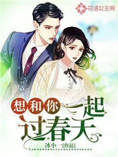 蜡笔小新大逃杀