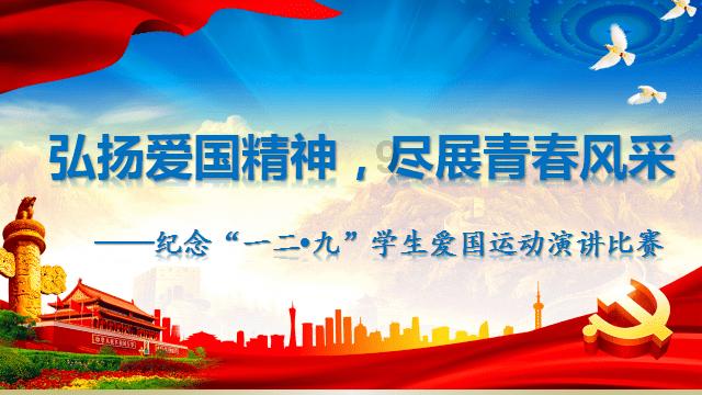每个人的活法不一样想法就更不同？游戏画面