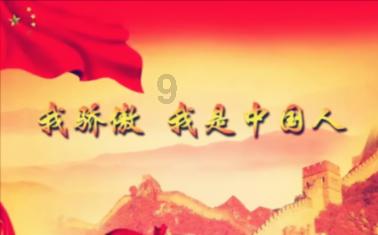 【青年就业港】就业不必去远方,扶绥就是好地方(一)