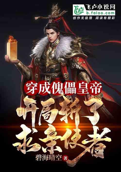 探索运动与脑鸣之间的关联