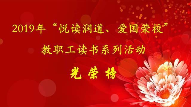 2024年甘肃省“专升本”招生网上报名3月26日开始