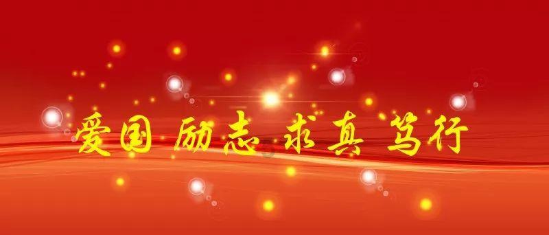 暗黑系战士