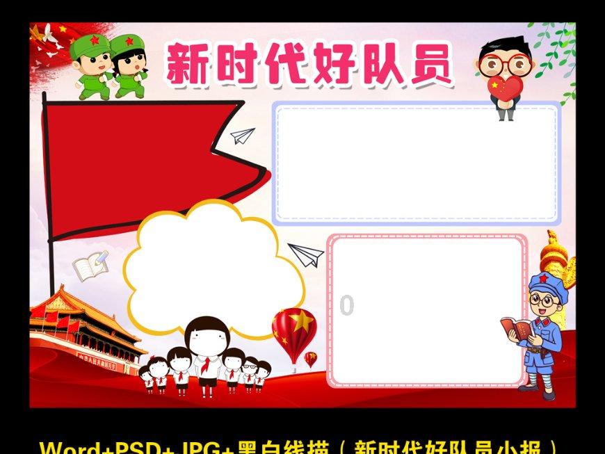 缅甸又一重镇被地方武装攻占,克钦等多支武装参与进攻