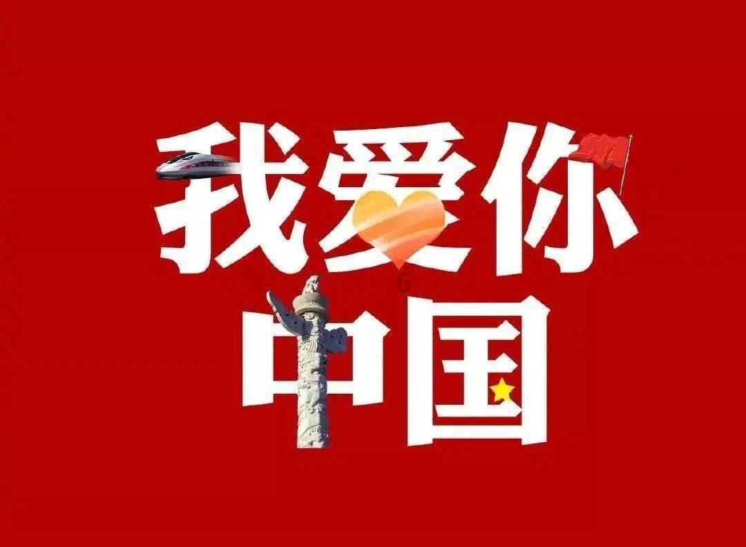 天上掉下个小猪猪
