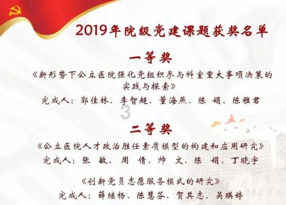 梁朝伟真的老了，哪怕有刘德华给他搭戏，电影票房口碑还是崩了