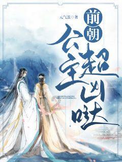 人民币对美元汇率再度一脚迈入“7”时代，会有何影响？游戏画面
