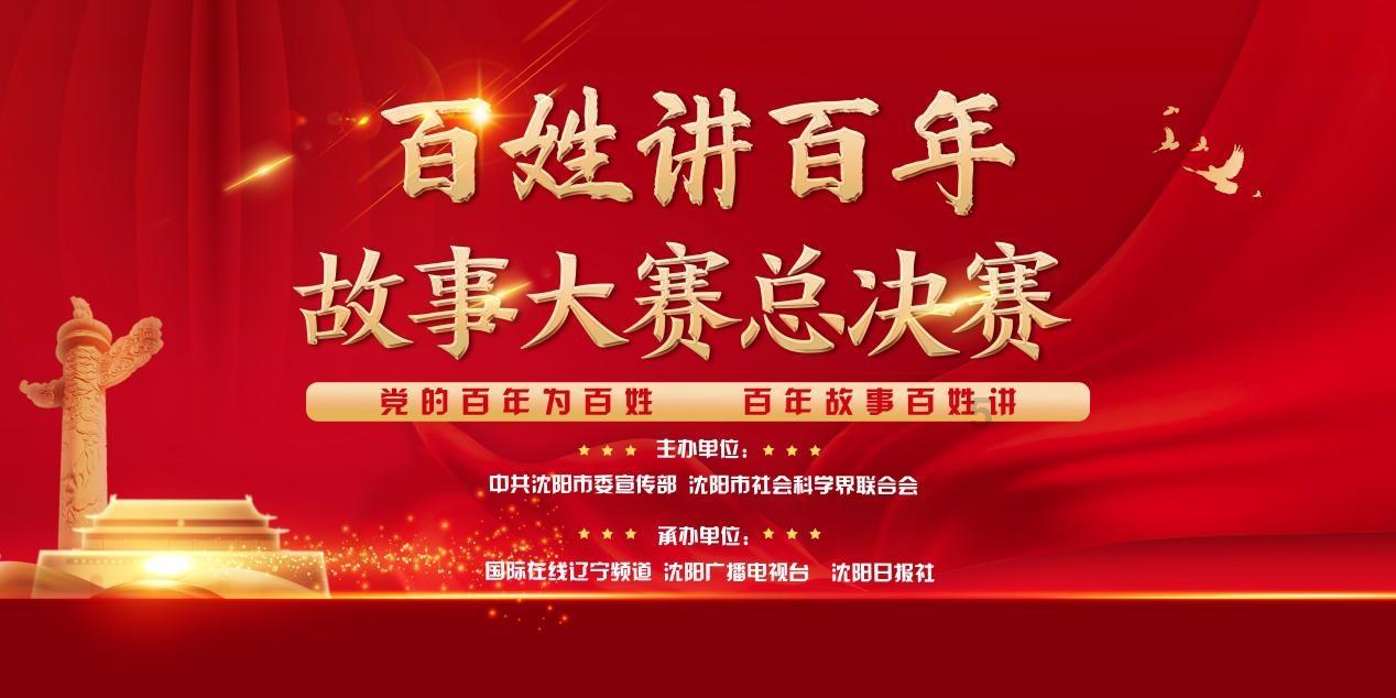 美人椒喜丰收 “美”出致富路