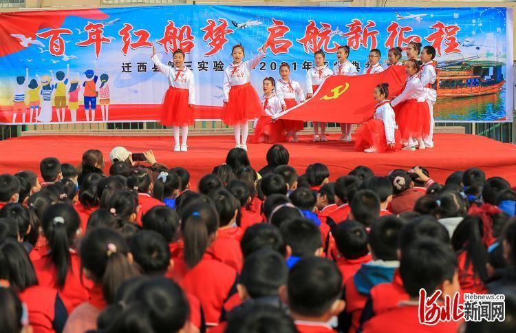 经常翘二郎腿有什么危害游戏画面
