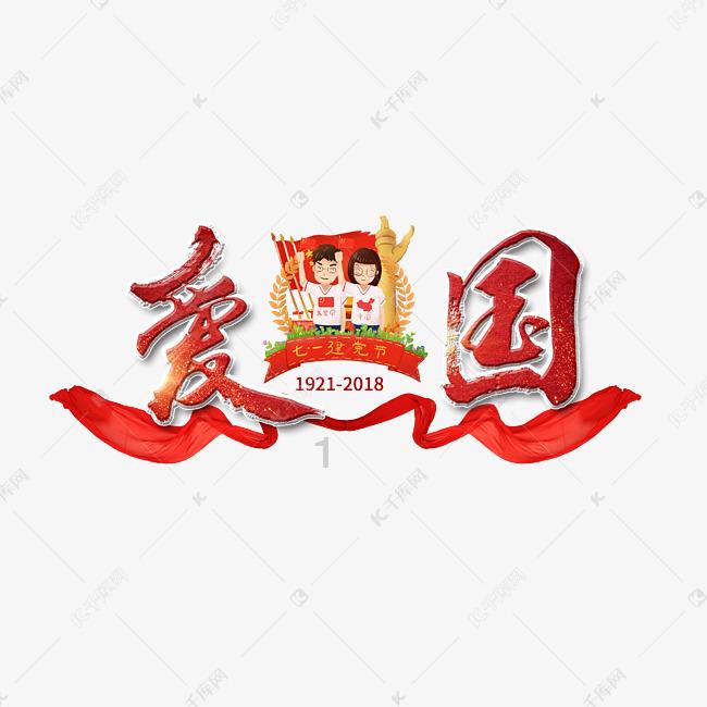 你能逃离此地吗