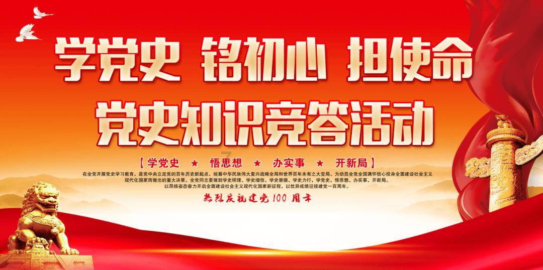 怎么样缓解春节焦虑症？游戏画面