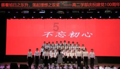 救援居曼基女孩