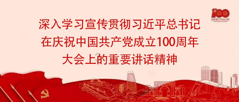 消灭怪物大作战选关版