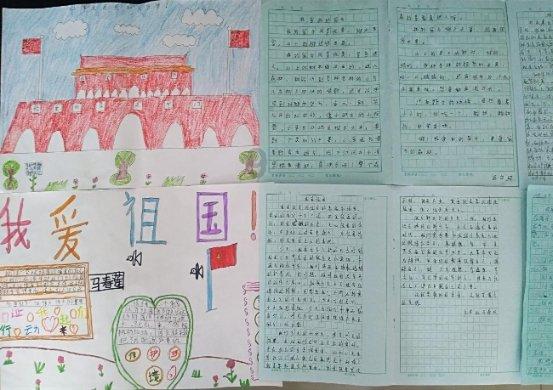 摩托爱好者