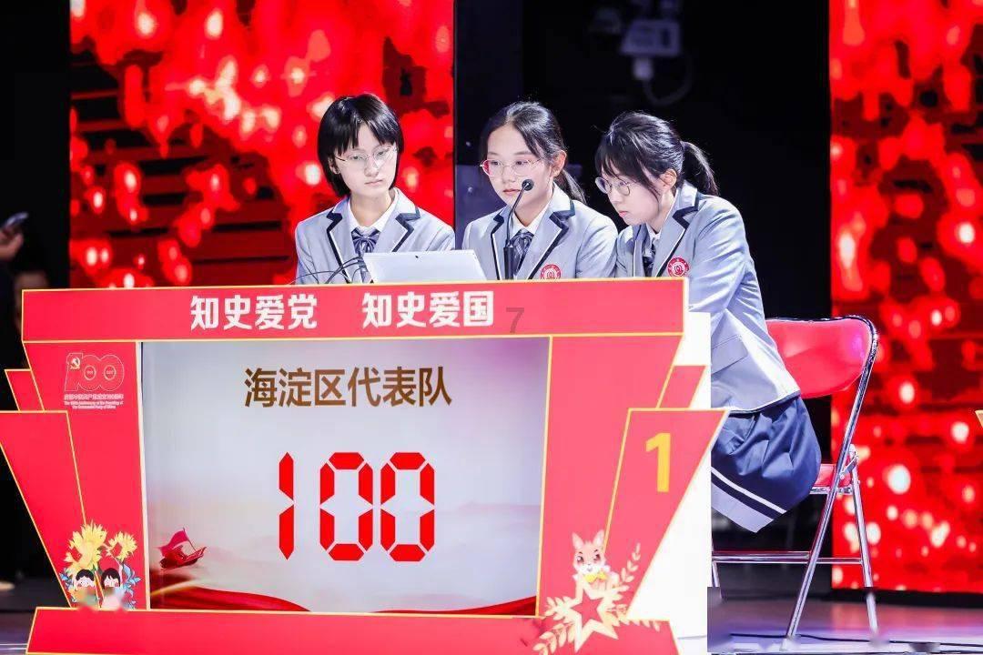 时尚希腊女神装