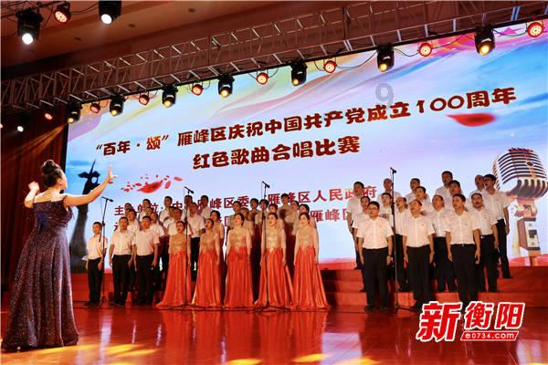 奇士达盘中异动 早盘股价大涨6.08%