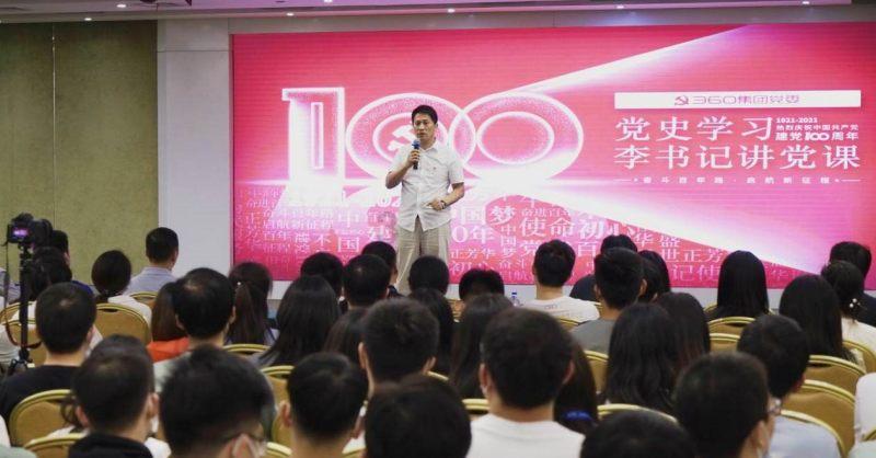 喜羊羊气球大战