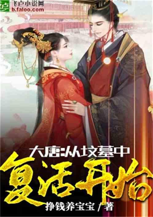 解惑神器