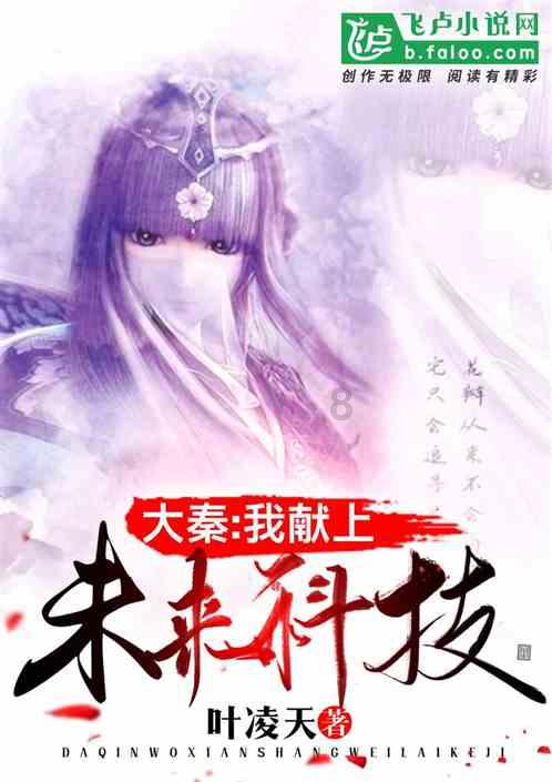 数码宝贝究极对决